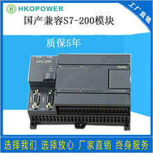 plc M plc s7-200 smart cpu224cn̫WC