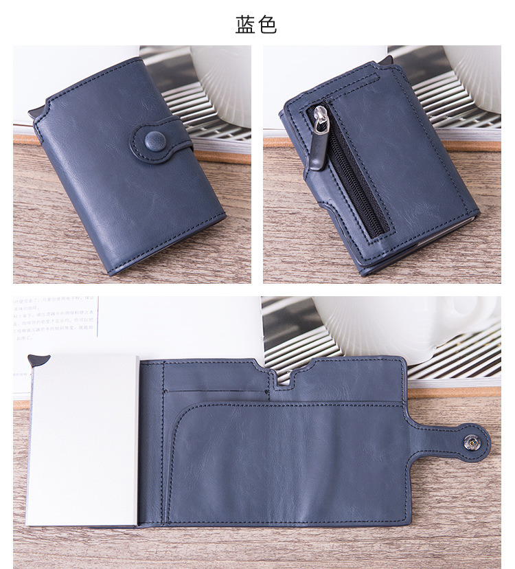 卡包带拉链零钱位纽扣款-详情_18.jpg
