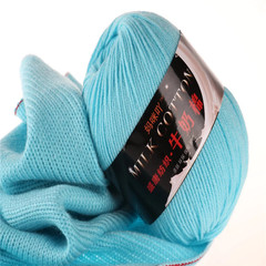 3-ply milk cotton, 3-ply combed cotton baby yarn, infant scarf, shoes toy, coat, sweater, fine yarn