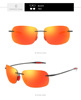 Sports glasses solar-powered, men's street sunglasses, European style