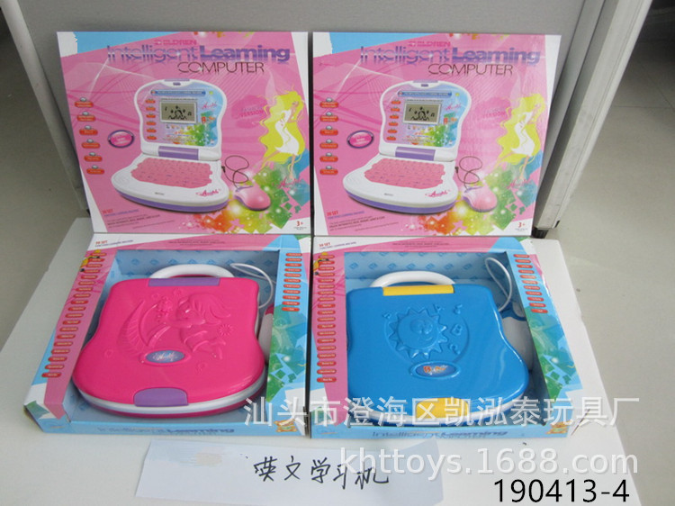 Children's Foreign Trade Intellectual Development Toys / Multifunctional English Laptop Learning Machine with Mouse Toys