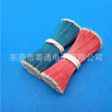 �������ɫ�������g����֧������~�����^���Ⱦ��ӹ�