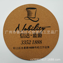 �V�ݏS�����aܛľ�zӡ���| �A��ĥ߅������C�������| ̨�| �͉|