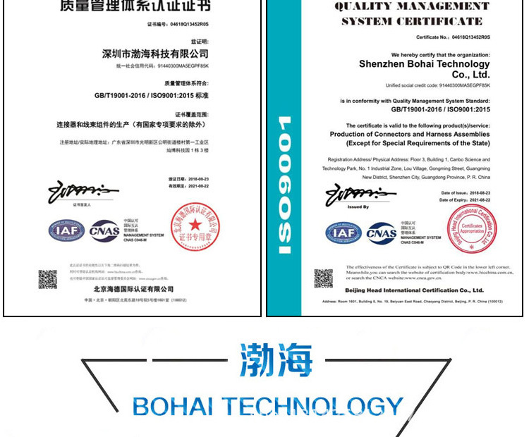 O1CN014l8yt61v50PSP2lox_!!3862