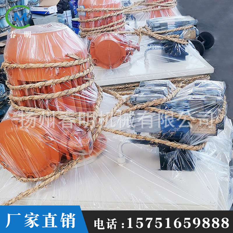 厂家直供 液压站 批发动力单元/油站 液压控制系统液压泵站定 做