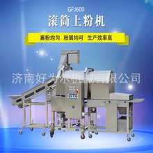 �Þ頖�������~����ی����O�� ��Ҏ�t�aƷ�ϷۙC ���͝LͲ���ۙC