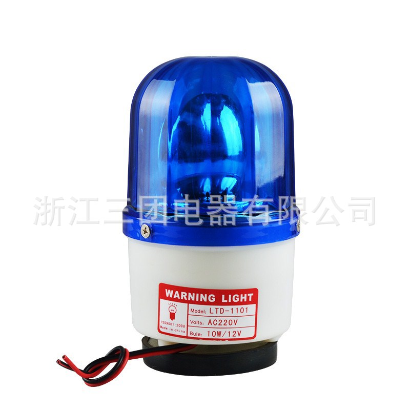 厂家直销 LTD-1101强磁吸附式旋转小型警示灯 声光报警灯