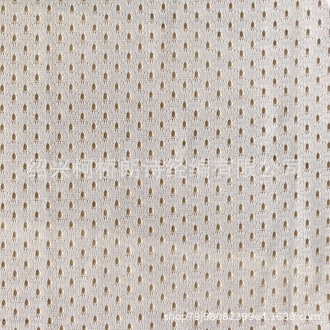 长丝11空1，校服网布，无弹米粒网，经编网布厂家供应