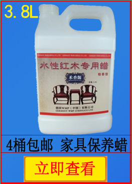 QQ图片20190505171211