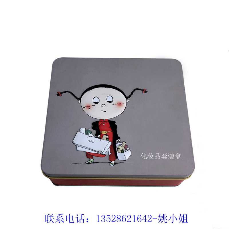 制罐厂直销S303B阿芙精美化妆品马口铁金属包装罐盒，可来图制