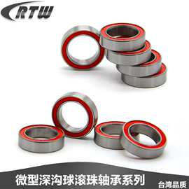 微型深沟球滚珠防尘轴承10*15*4 5*8*2.5 5*9*3 5*10*4 3*6*2.5