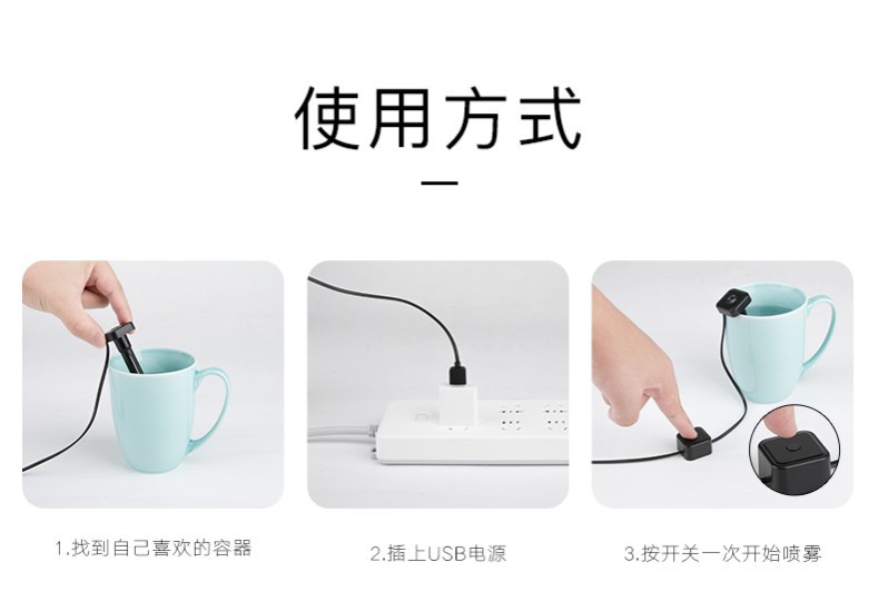 小T中文详情 -12.jpg