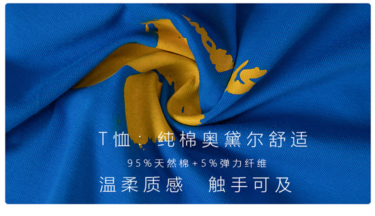 Costume femme WAN ZIQI en Coton - Ref 3333822 Image 10