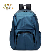 �ļ��¿��p�����e��ʿ�p����n���ˮ����������ڴ��������а���