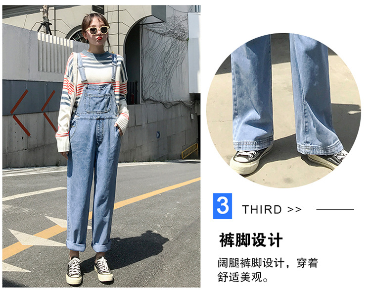 Pantalon léger femme en cow-boy - Ref 3430199 Image 12