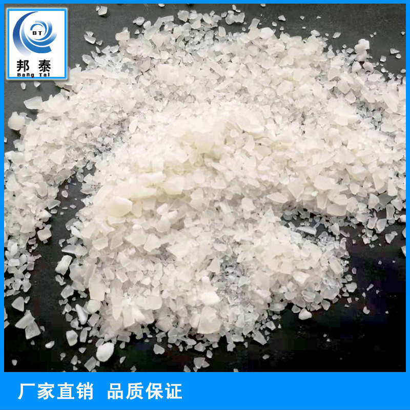 Free shipping without low -iron powder -like industrial papermaking…