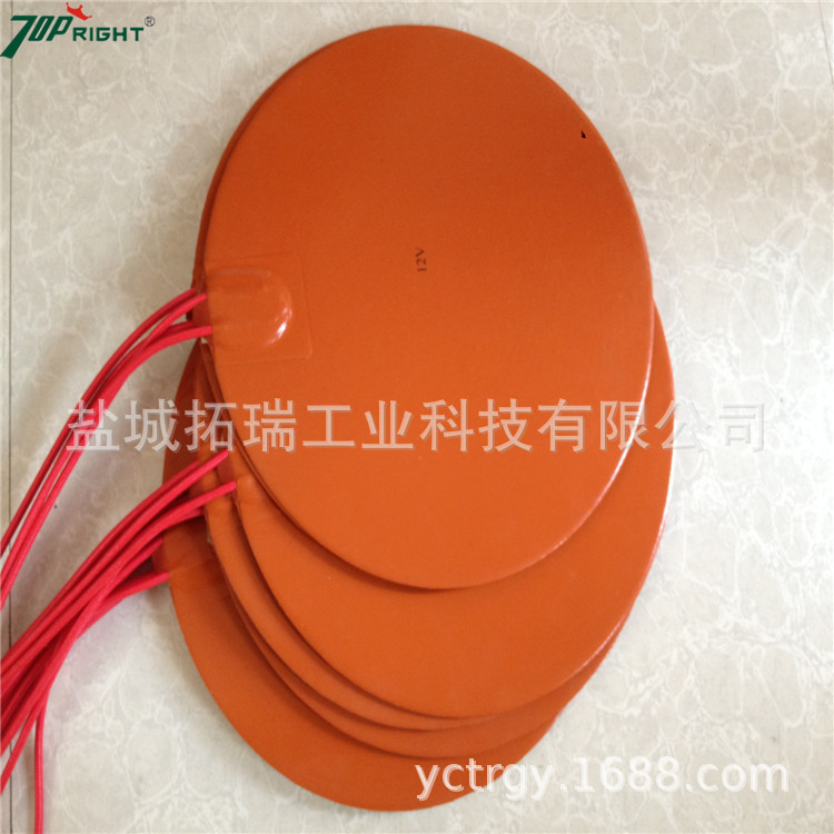 【拓瑞电热】圆形硅胶电加热片 硅胶发热片 电热片 加热片