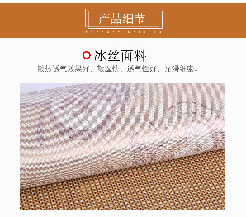 玖纳凉席加工厂1_09.jpg