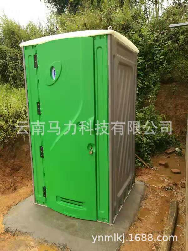 mmexport1543981679935