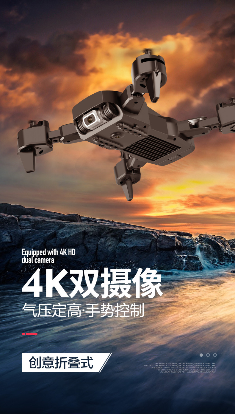 Drone 4K double caméra pliant 4 axes - Ref 3424083 Image 11