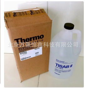 促销奥立龙氟离子强度调节剂940909