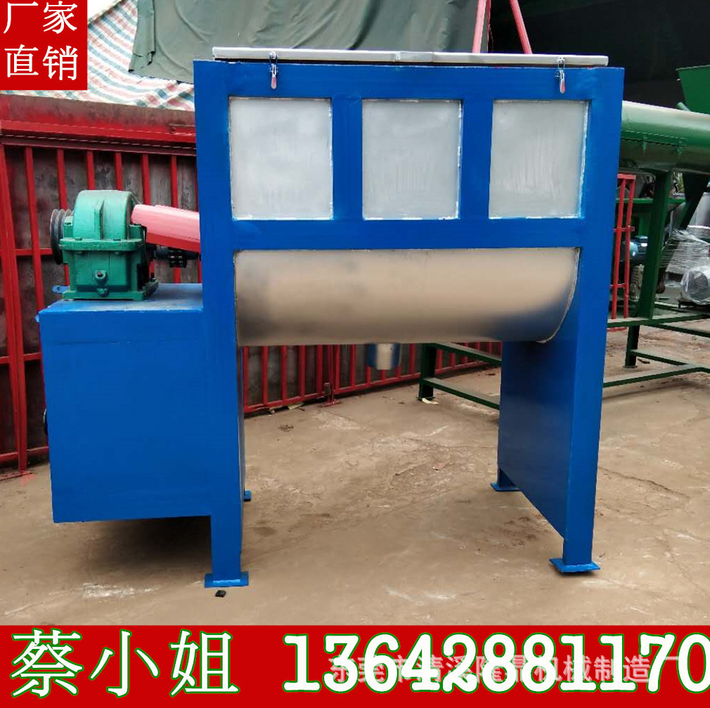 U型卧式搅拌桶 不锈钢卧式搅拌机厂家 现货供应干粉卧式搅拌机