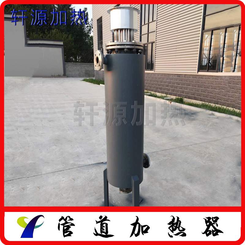 管道空气电加热器  气体加热器 液体加热器 氮气加热器 非标