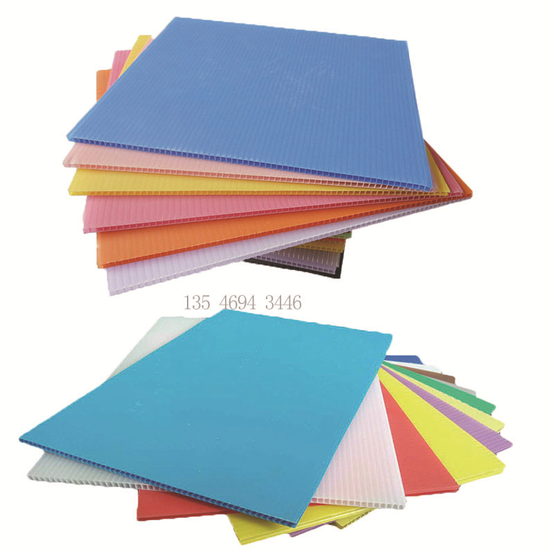 厂家定制直销防水防潮 pp中空板防静电塑料瓦楞板彩色万通板隔板