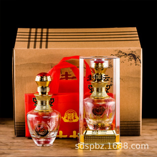 �S�ҬF؛ͨ�÷≯ԭ�{���b 500ml��ƿ�ײ���ƿ͸���׾ƺа��b����