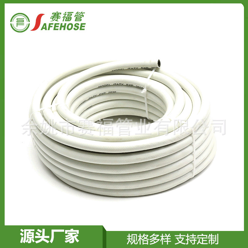 厂家直销 防爆高压煤气管 钢丝液化气管 中高压橡胶燃气管批发