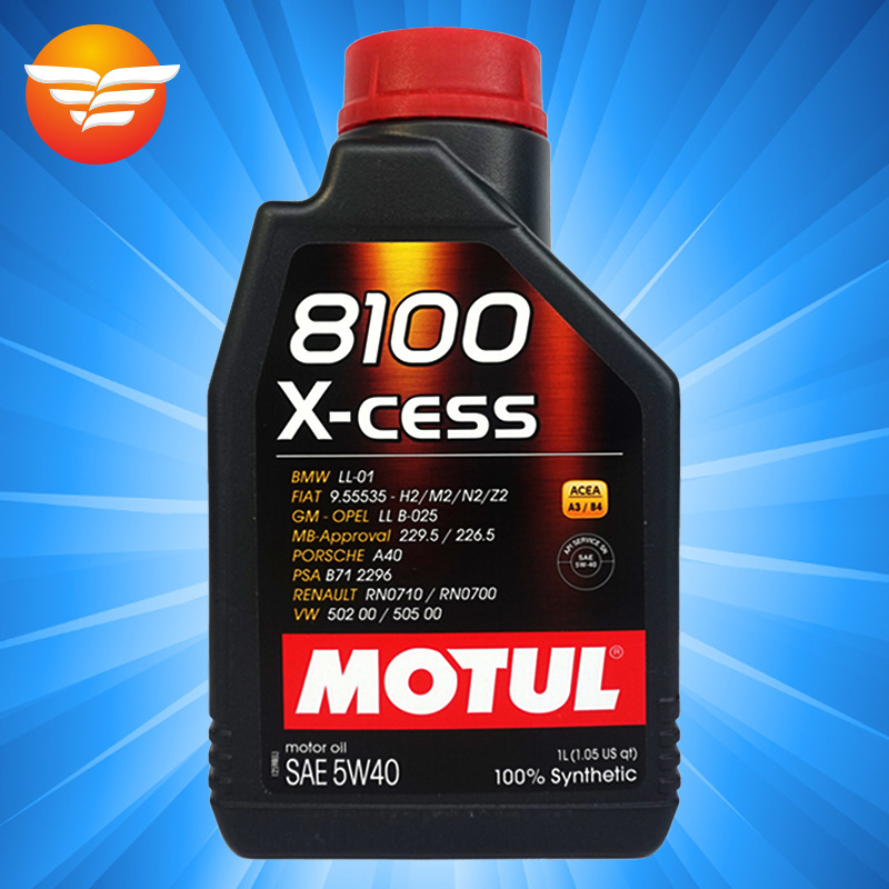 摩特机油 MOTUL 8100 5W-40 1升 原装进口全合成汽车发动机润滑油