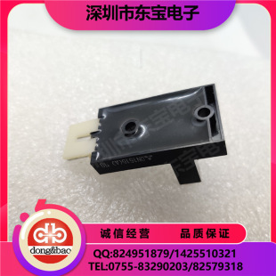 Panasonic�F؛���� ON1515(A) ͸��ʽ��늂����� �����_�P ����