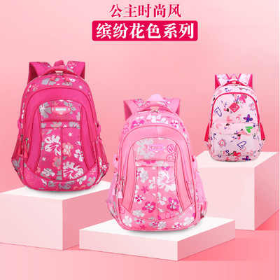 new pattern Schoolbag school bag Children's bags environmental protection Backpack Shaodong suitcase 6-12 year