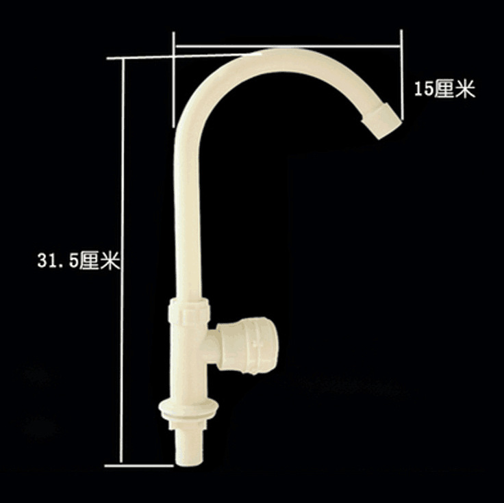 4-point plastic kitchen faucet, single-cooling sink, washing basin, sink faucet, vertical faucet, rotatable Specification drawing