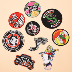 電腦繡花布徽章補丁貼布貼圓形標誌服裝輔料個性DIY配件廠家直銷