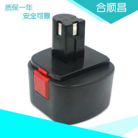 适合林肯Lincoin 12V 1200 1201 1242E 1244黄油枪电动工具干电池