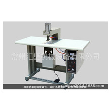 �����������ЙC / �������ЙC / ħ�g�N���ЙC/ �z���Ў��C