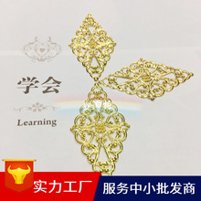 DIY���L�Ʒ�l���l�������� �����FƬ��Ƭ С��߅24*45���λ�Ƭ