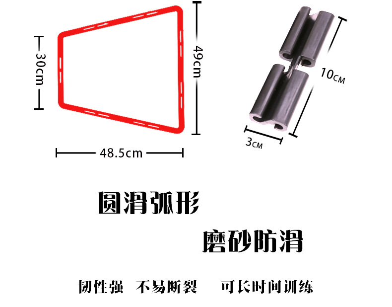 四边形详情页_06.jpg