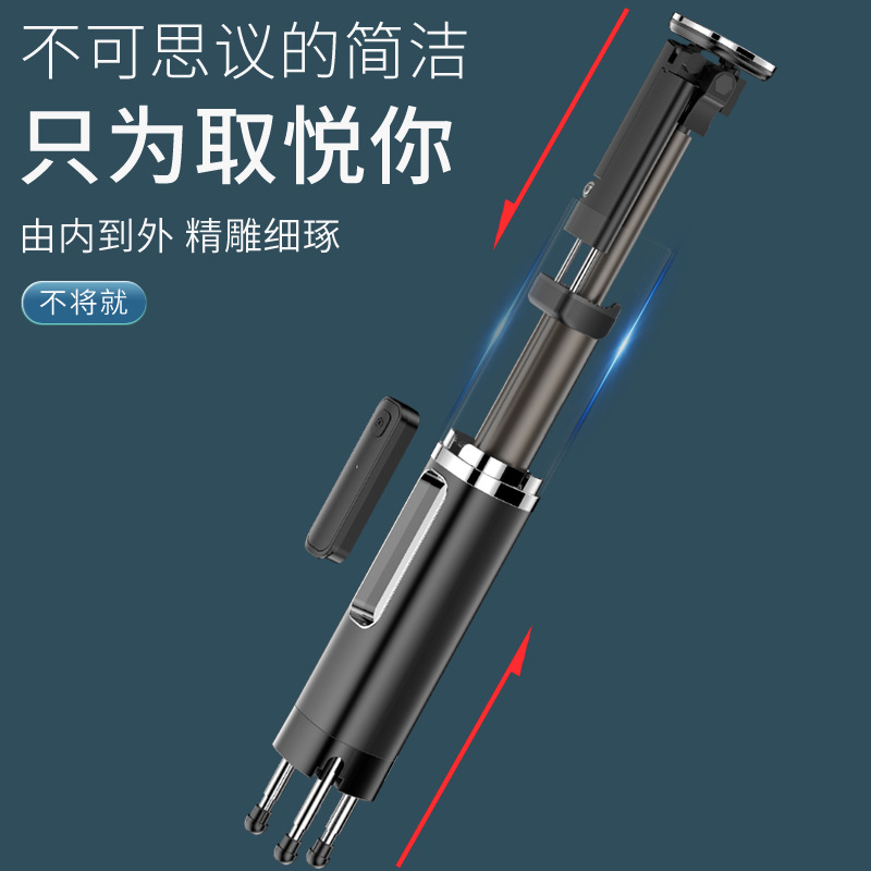 Stick selfie en Alliage d aluminium - Ref 3386946 Image 3