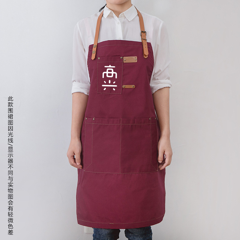 Simple estilo japonés pareja café restaurante chef delantal arte estudiante pintura antiincrustante TRABAJO ROPA logotipo impreso personalizado