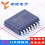 正品电子adum4135brwzsoic-16芯片