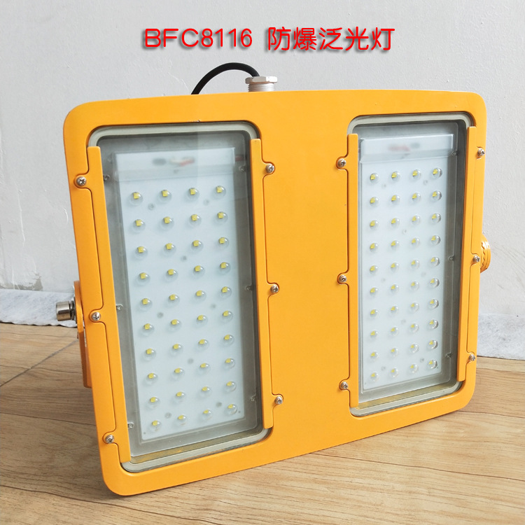 微信图片_20190327151713