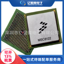 FREESCALE��˼���� MSC8122TVT4800V ��װBGA431 ΢������IC