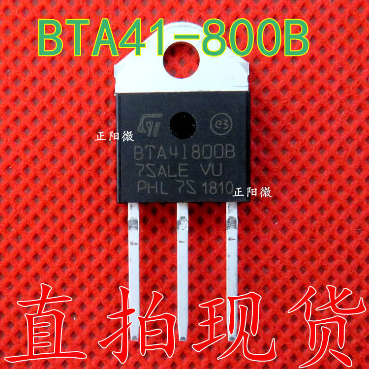 BTA41800B BTA41-800B 双向可控硅 大功率 TO-3P 41A/800V