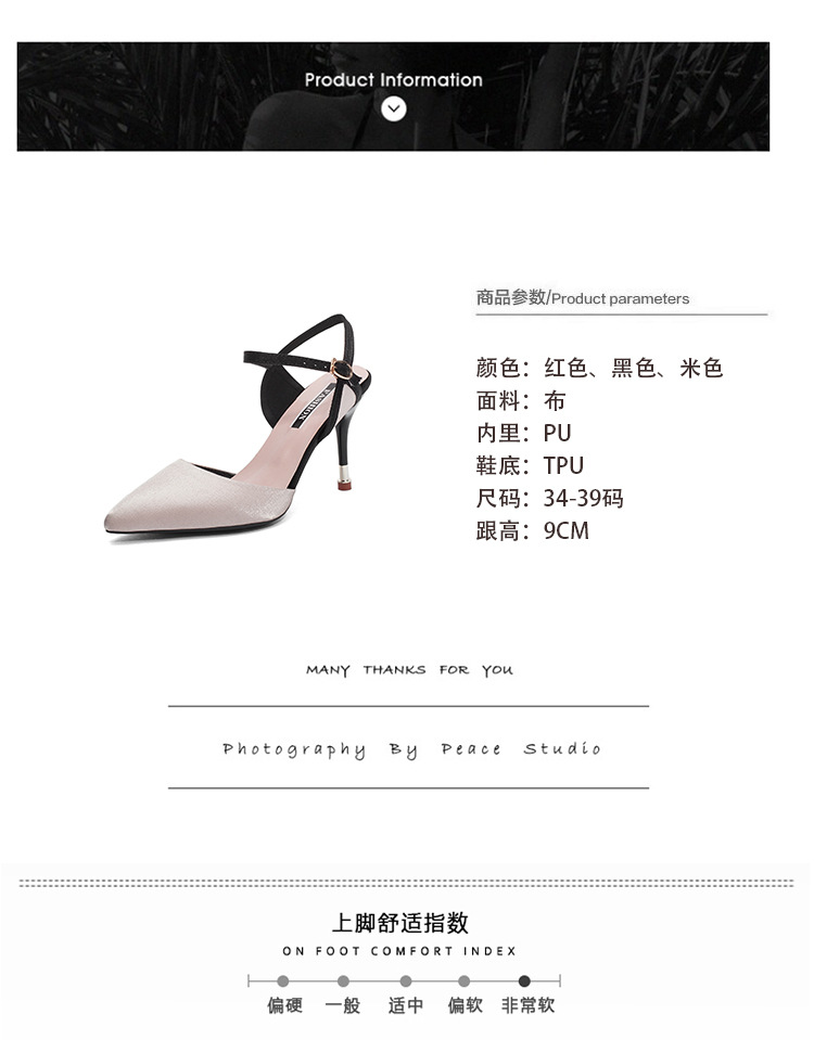 Chaussures été pour femme en Caoutchouc - Ref 3345783 Image 34