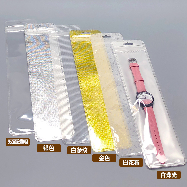 10751335968_892417716