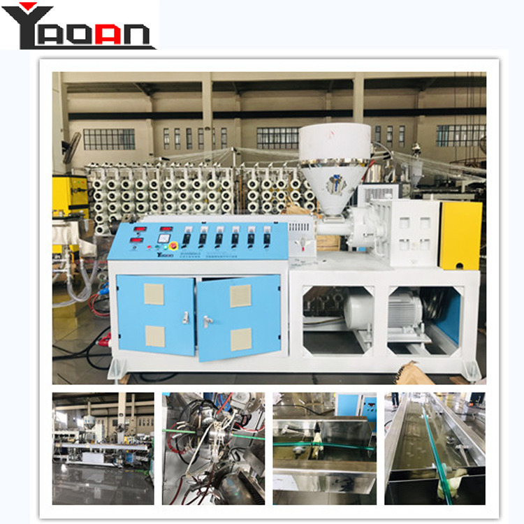 广东燿安定制各类包纱管押出机器 包纱管挤出机 挤出稳定产量高