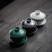 荣盛 陶瓷盖碗茶杯子三才碗套装手抓泡茶碗茶具零配家用敬茶碗