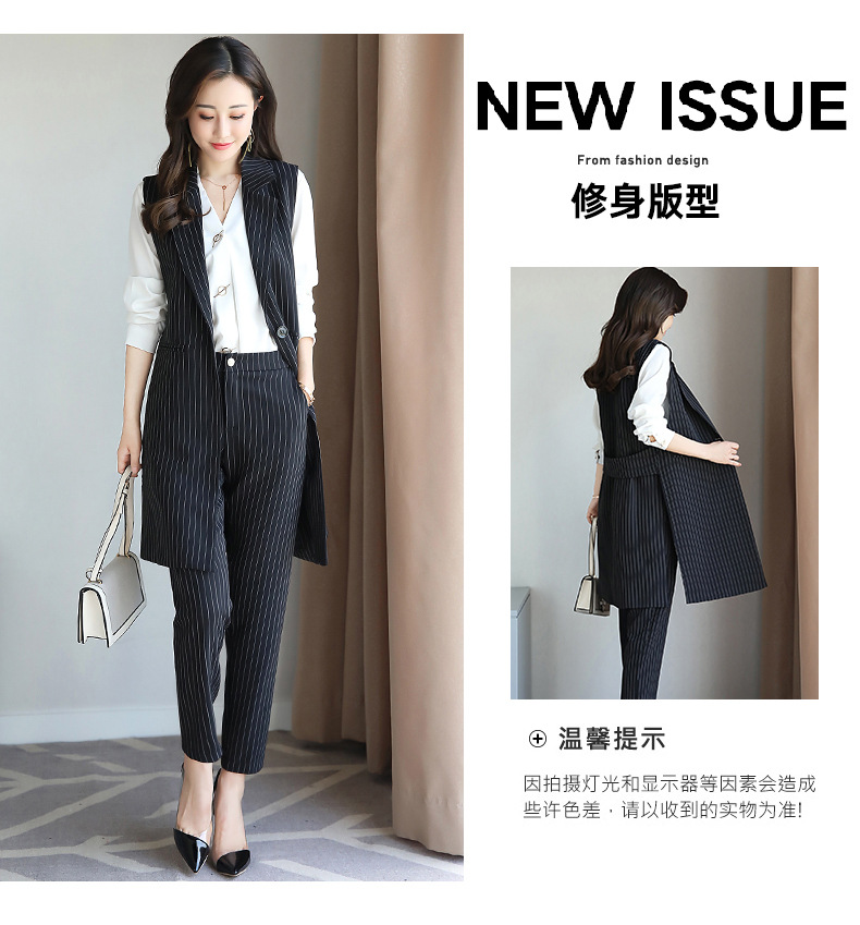 Costume femme en Mélange de fibres chimiques - Ref 3334674 Image 23